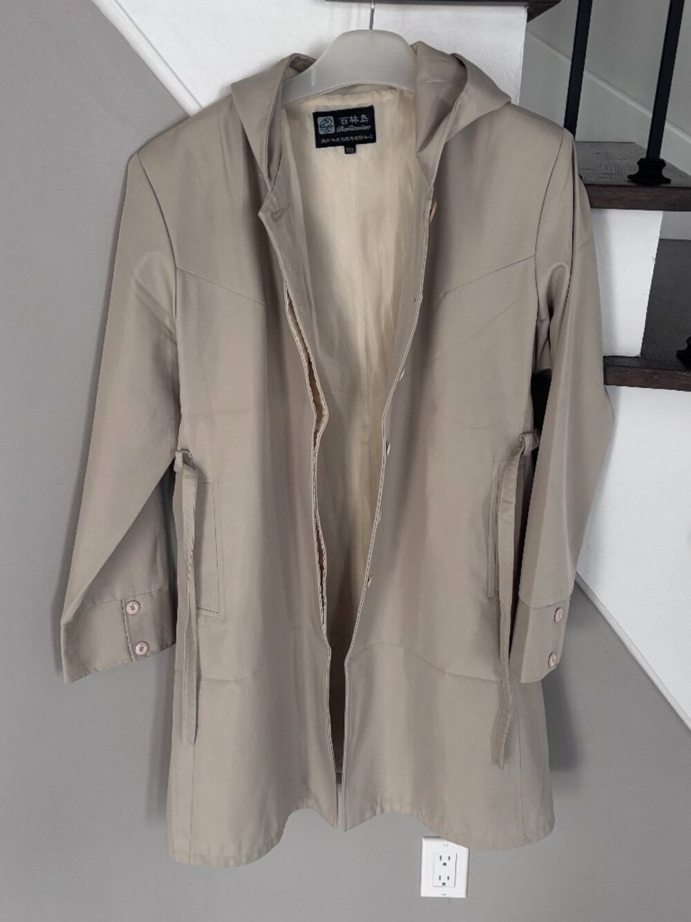 Tan Vintage Trench Style Jacket with belt Zipper Mid length